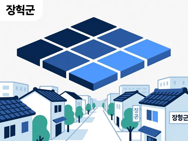 장평면 홈페이지제작 구축 사례