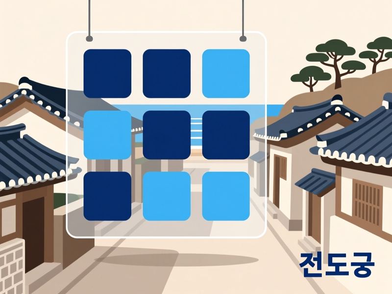 지산면 홈페이지제작 구축 사례