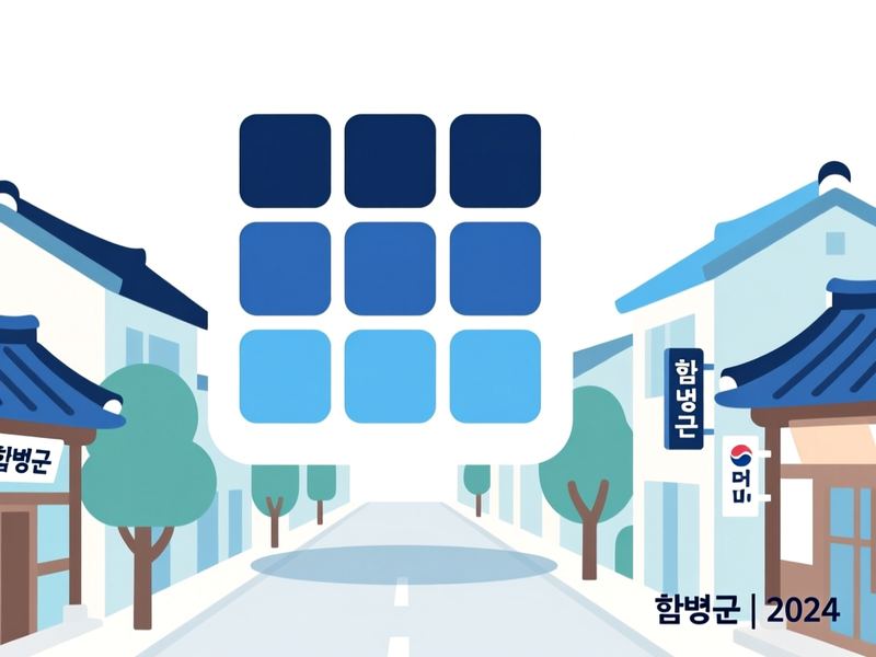 손불면 홈페이지제작 구축 사례