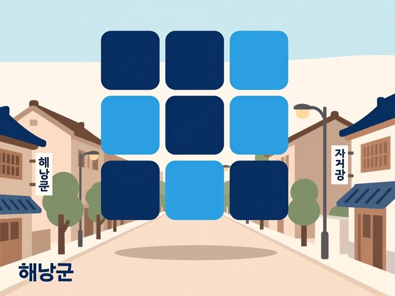 화산면 홈페이지제작 구축 사례