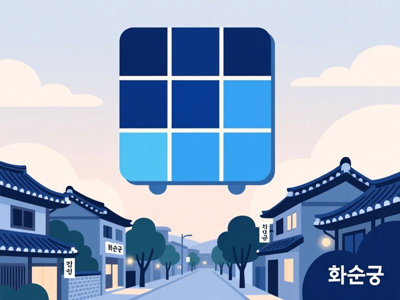 도곡면 홈페이지제작 구축 사례