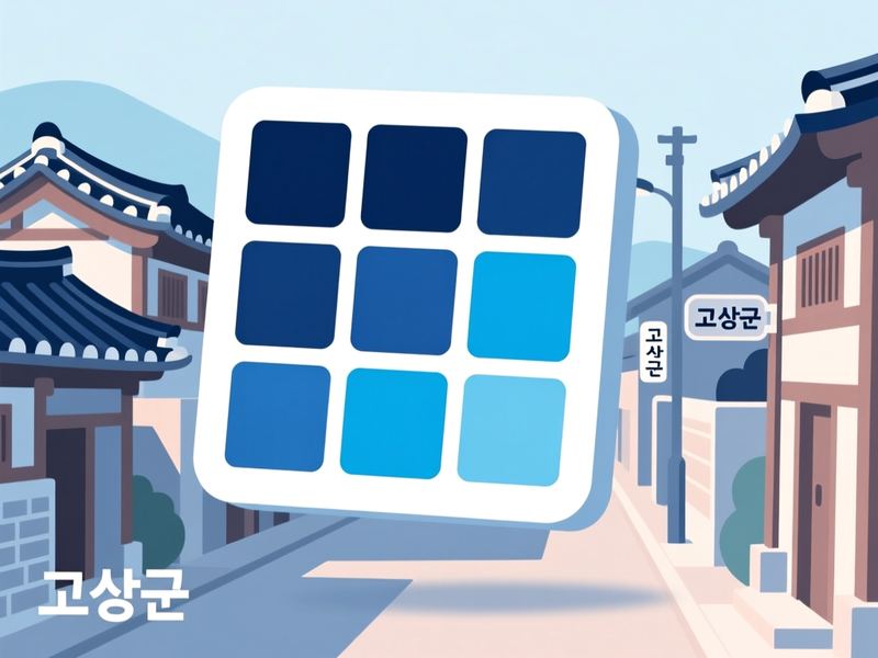 성송면 홈페이지제작 구축 사례