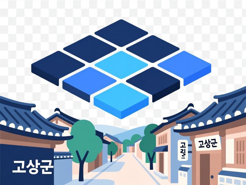 신림면 홈페이지제작 구축 사례