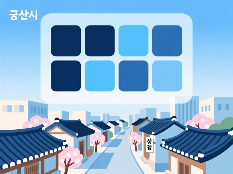 사정동 홈페이지제작 구축 사례