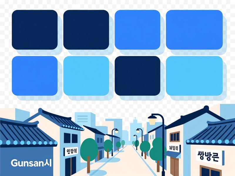 소룡동 홈페이지제작 구축 사례