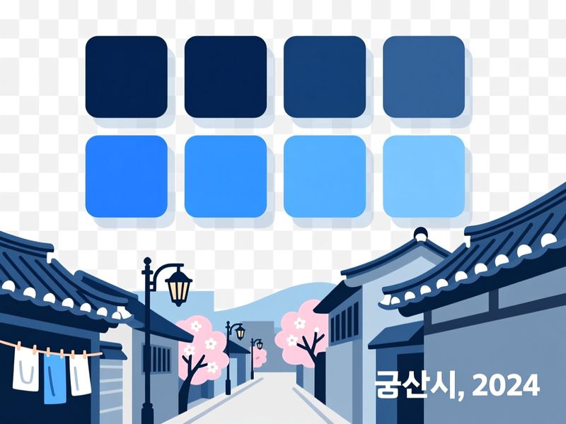 옥서면 홈페이지제작 구축 사례