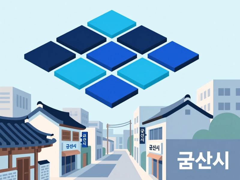 지곡동 홈페이지제작 구축 사례