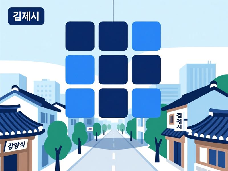 연정동 홈페이지제작 구축 사례