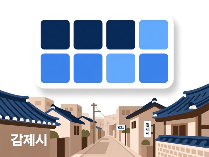 요촌동 홈페이지제작 구축 사례