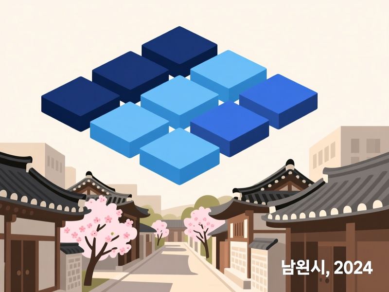 동충동 홈페이지제작 구축 사례