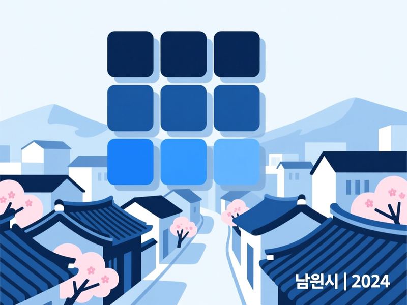 죽항동 홈페이지제작 구축 사례