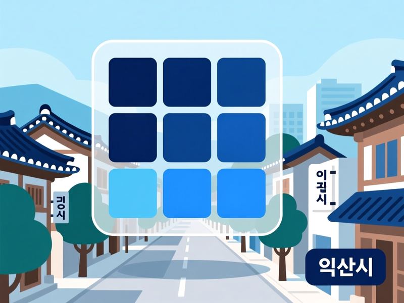 석암동 홈페이지제작 구축 사례