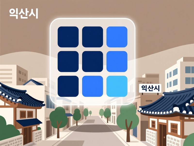 석왕동 홈페이지제작 구축 사례