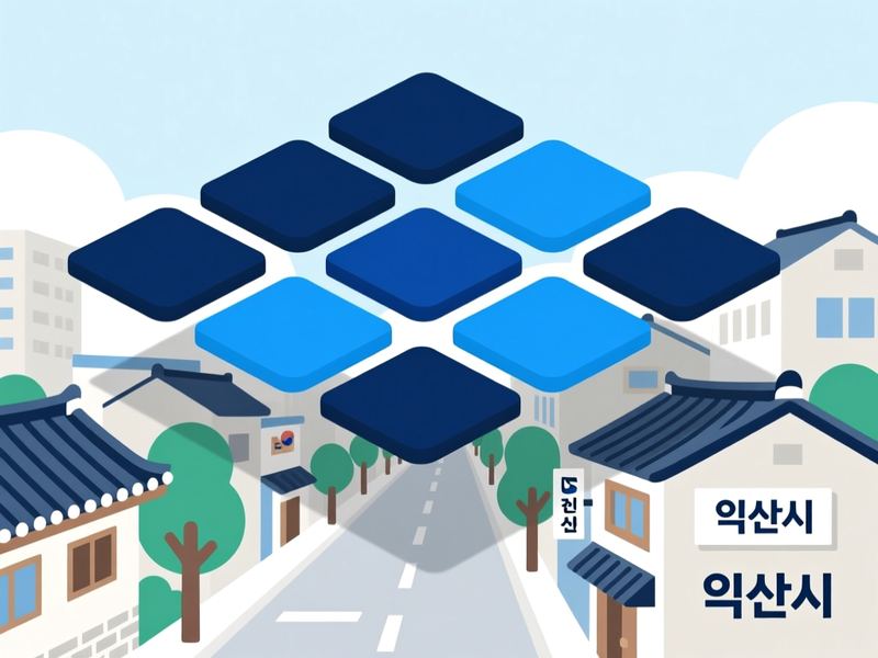어양동 홈페이지제작 구축 사례