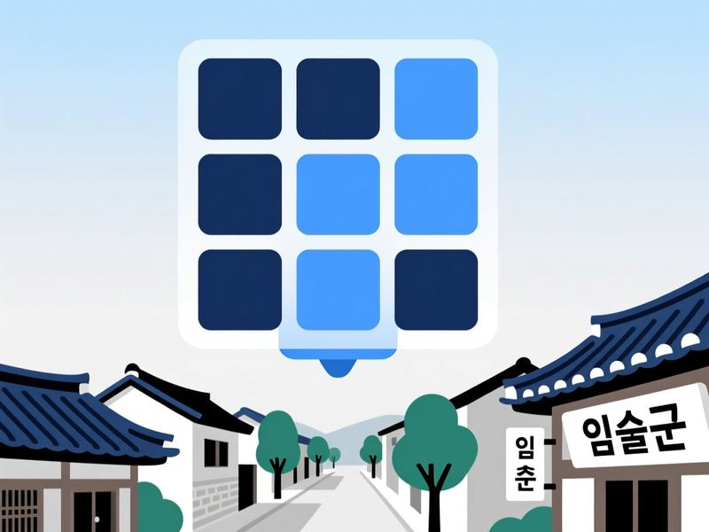 강진면 홈페이지제작 구축 사례