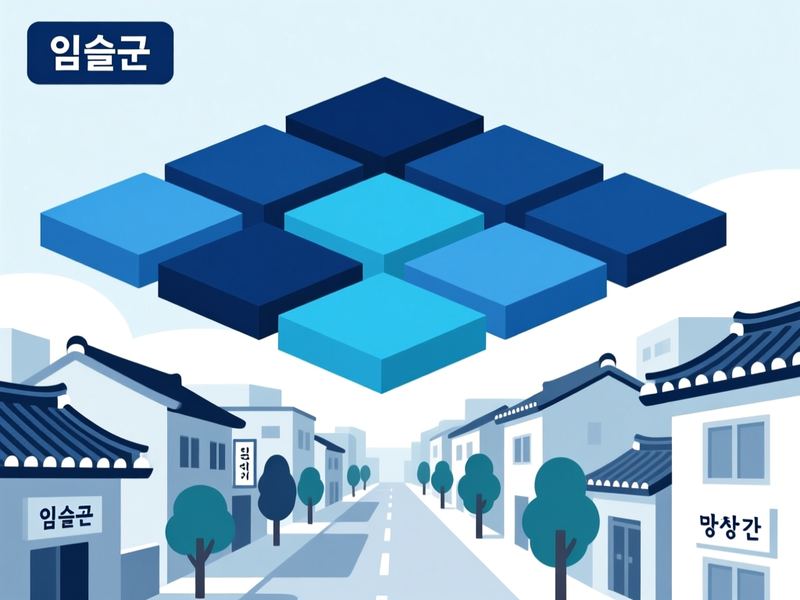 관촌면 홈페이지제작 구축 사례