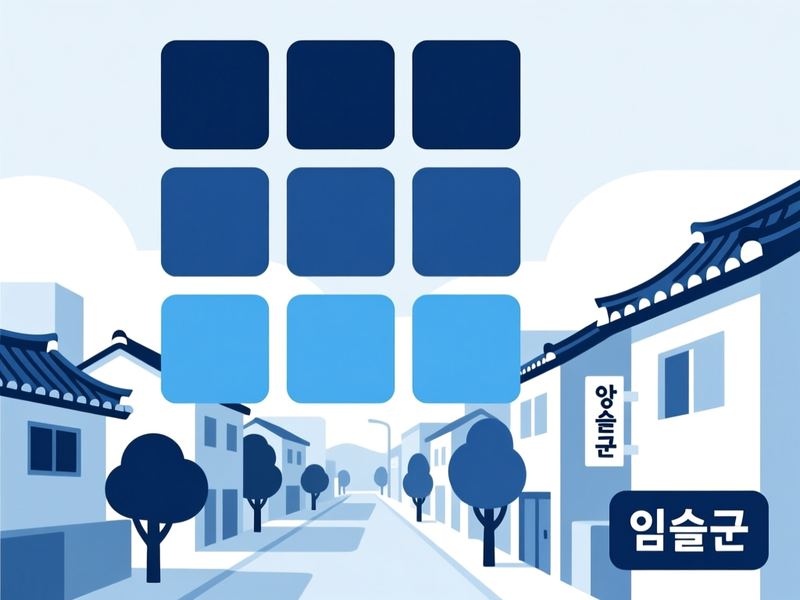 덕치면 홈페이지제작 구축 사례
