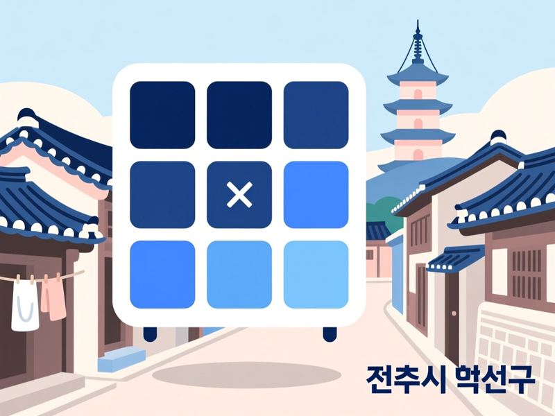 도덕동 홈페이지제작 구축 사례