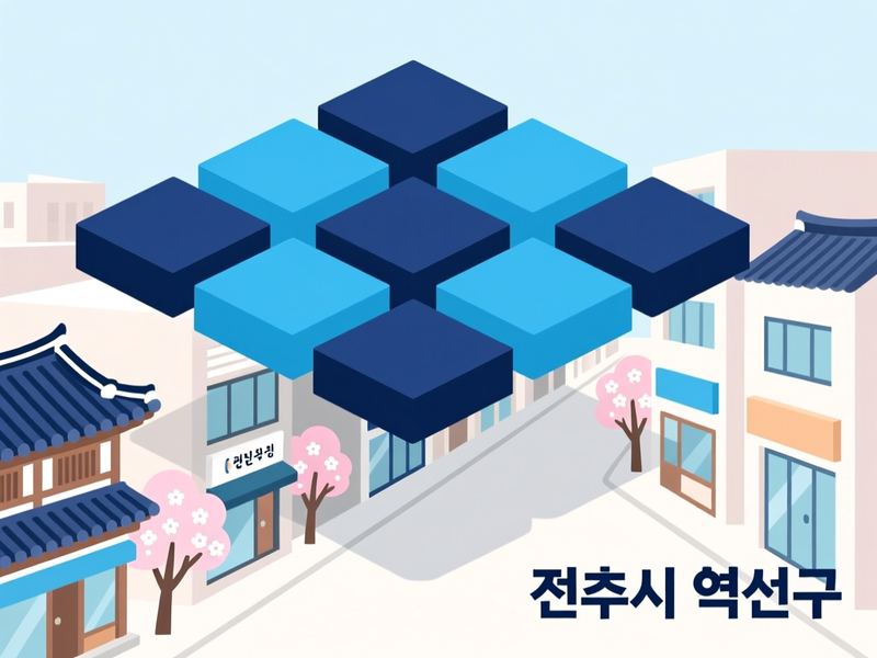 전미동2가 홈페이지제작 구축 사례