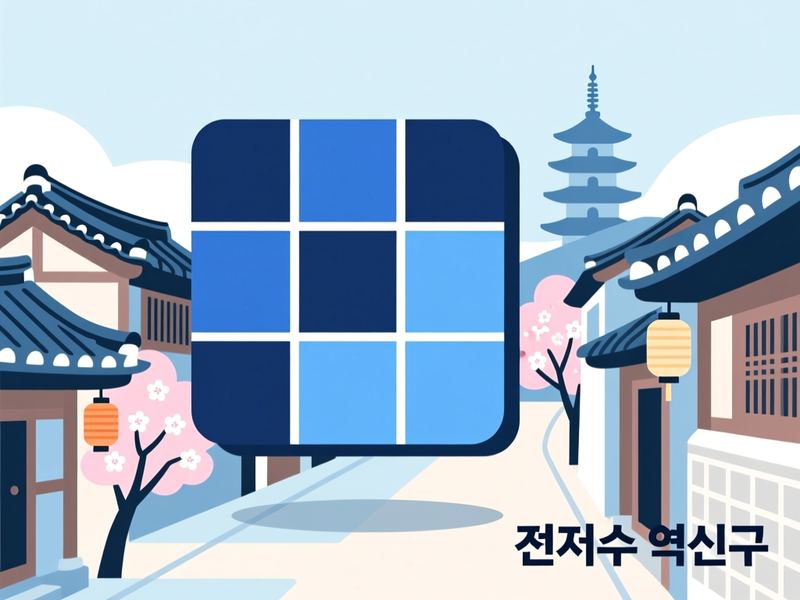 중동 홈페이지제작 구축 사례