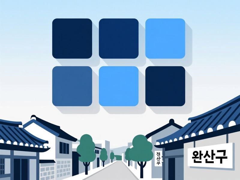 고사동 홈페이지제작 구축 사례