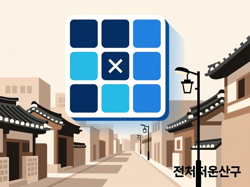 다가동2가 홈페이지제작 구축 사례
