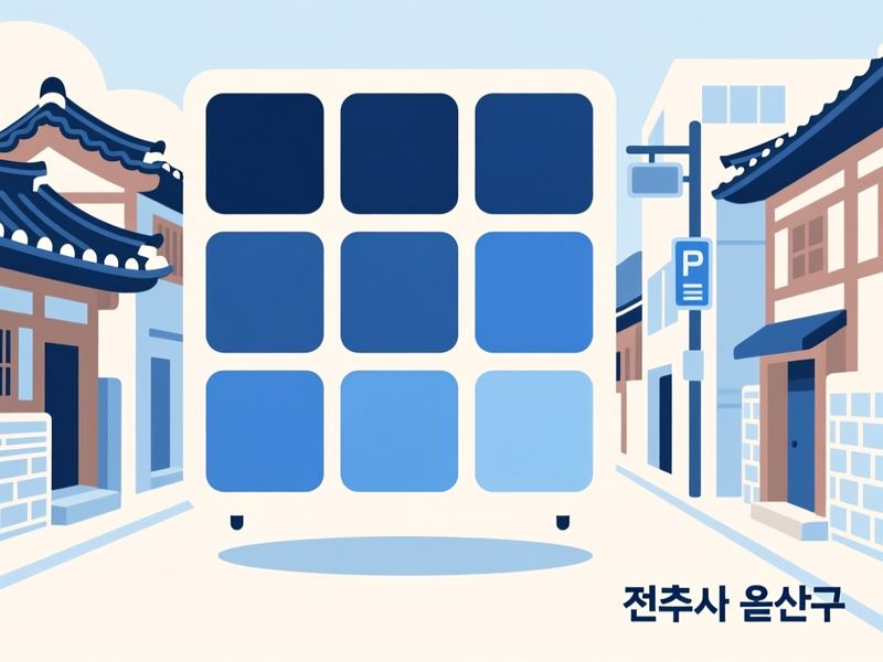 동서학동 홈페이지제작 구축 사례