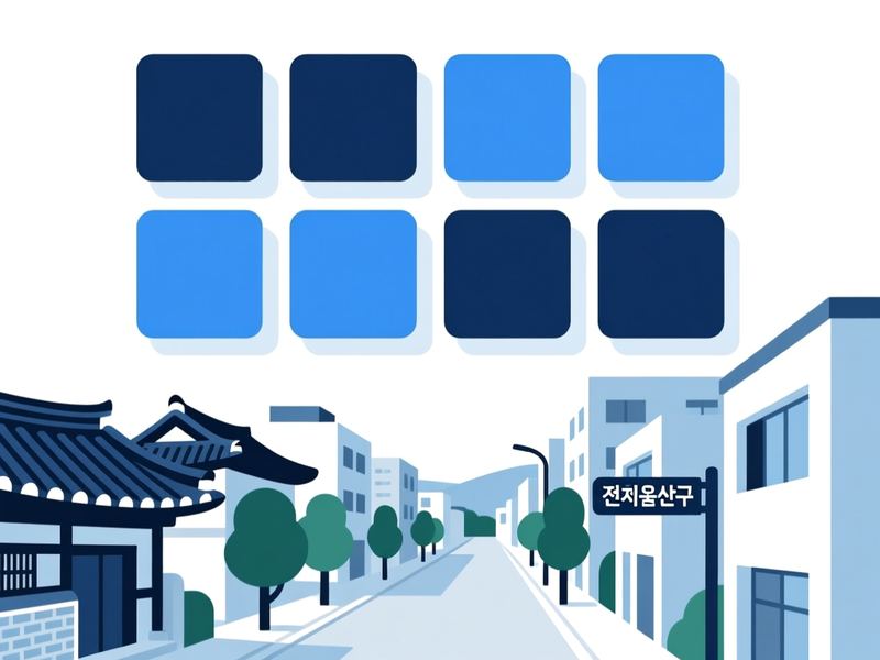 중노송동 홈페이지제작 구축 사례