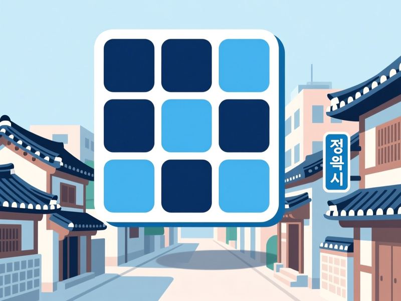 고부면 홈페이지제작 구축 사례