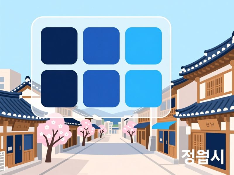 송산동 홈페이지제작 구축 사례