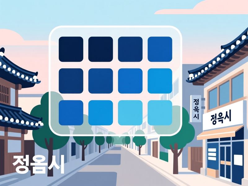 용산동 홈페이지제작 구축 사례