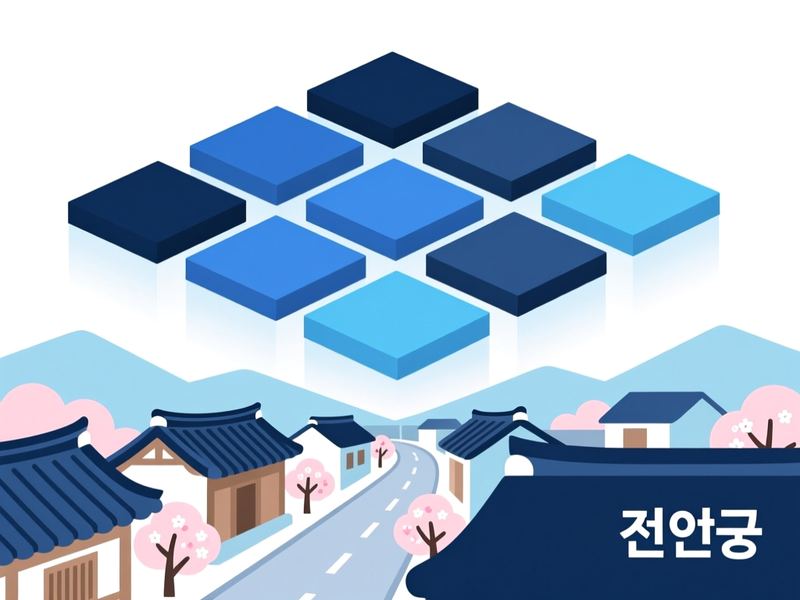 마령면 홈페이지제작 구축 사례