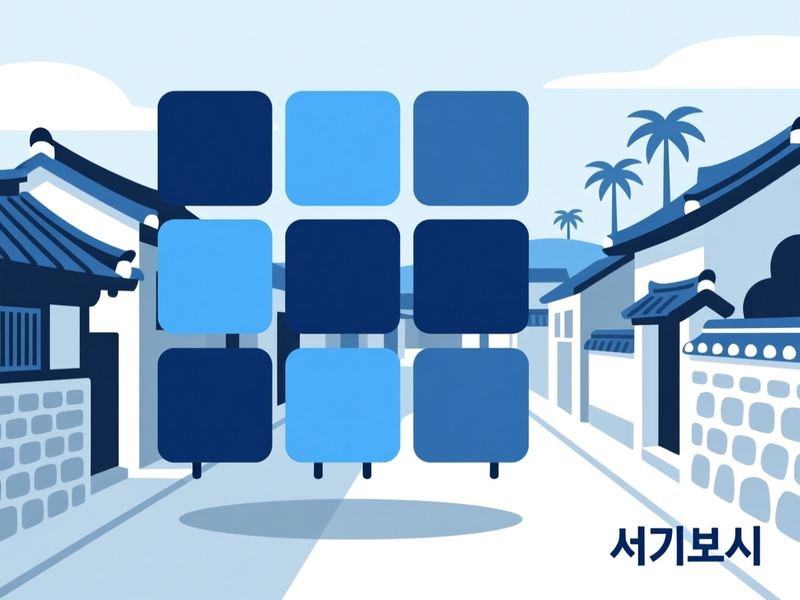 상예동 홈페이지제작 구축 사례