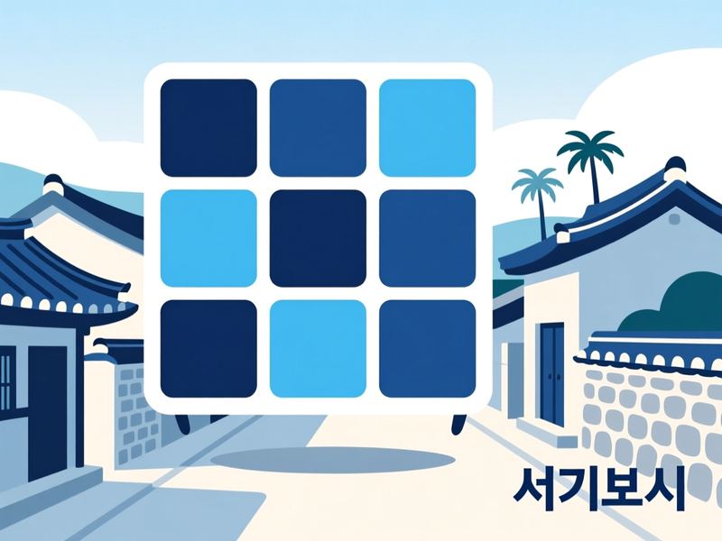 서홍동 홈페이지제작 구축 사례