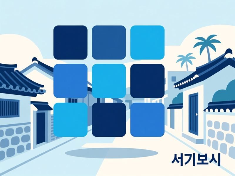 하원동 홈페이지제작 구축 사례