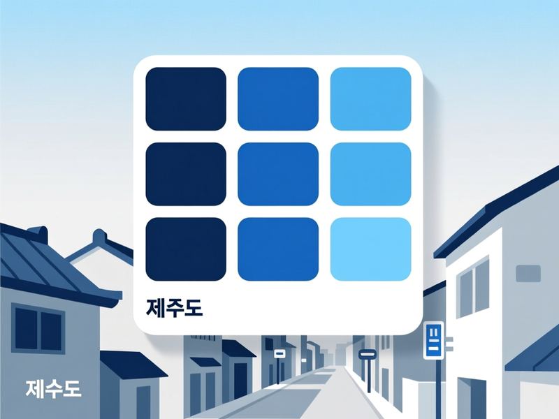 오라삼동 홈페이지제작 구축 사례