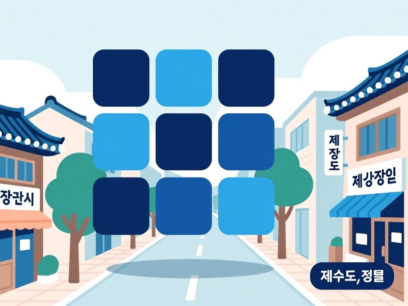 용강동 홈페이지제작 구축 사례