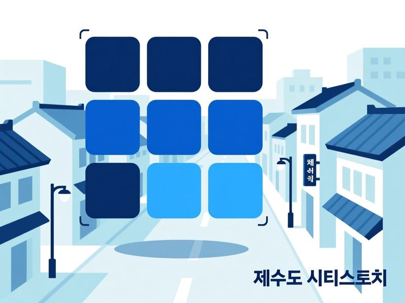 일도이동 홈페이지제작 구축 사례