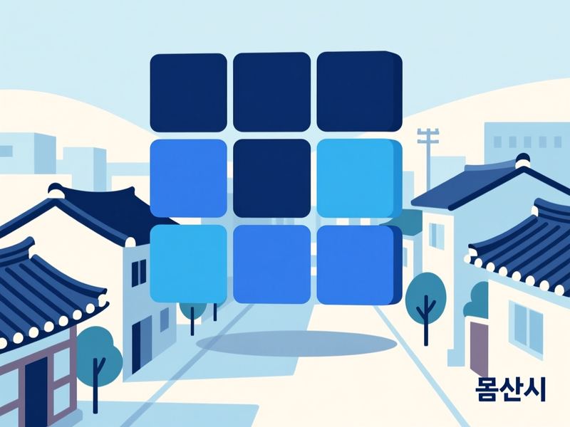 상월면 홈페이지제작 구축 사례