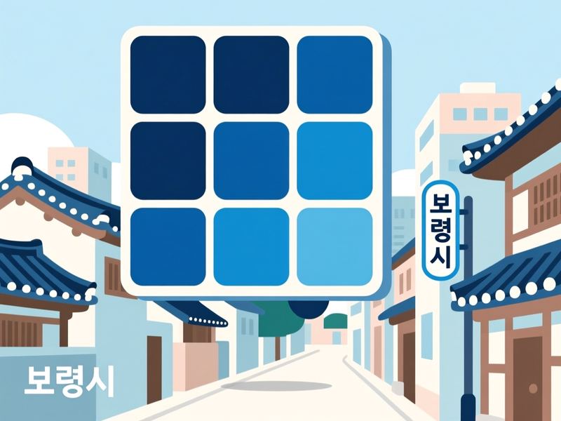 동대동 홈페이지제작 구축 사례