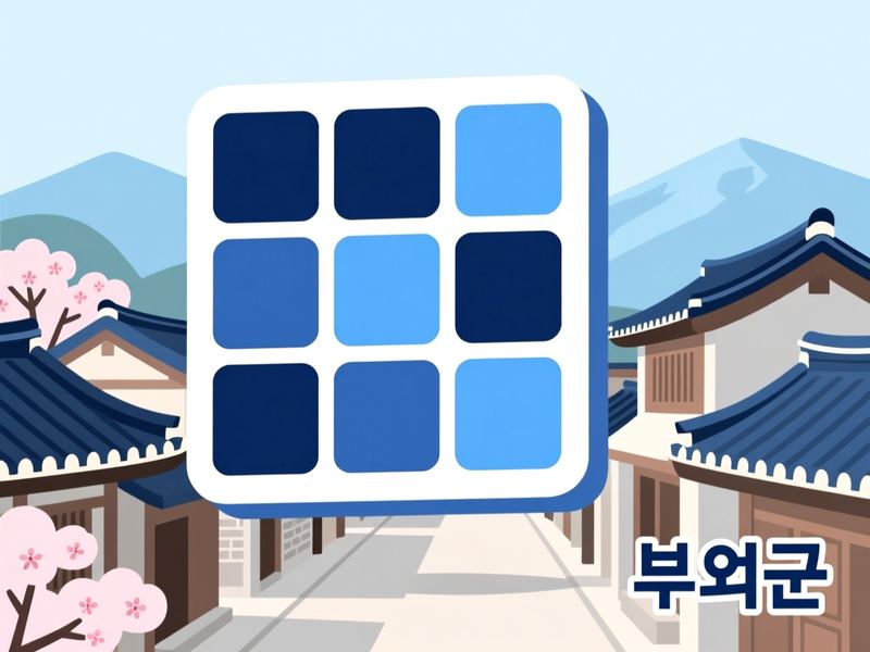 세도면 홈페이지제작 구축 사례
