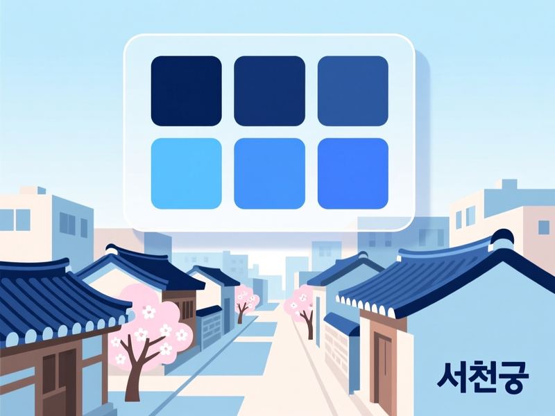 기산면 홈페이지제작 구축 사례