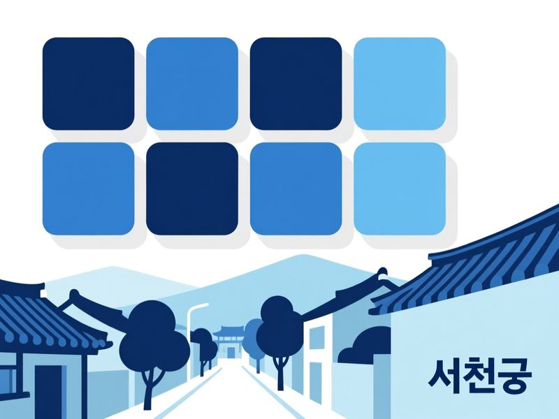 종천면 홈페이지제작 구축 사례