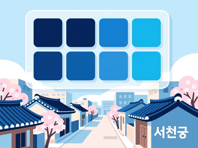 화양면 홈페이지제작 구축 사례