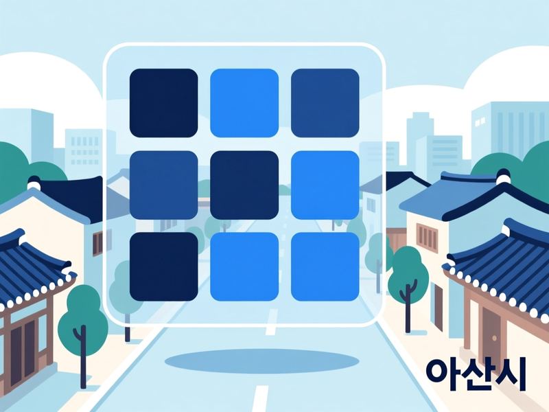 온천동 홈페이지제작 구축 사례