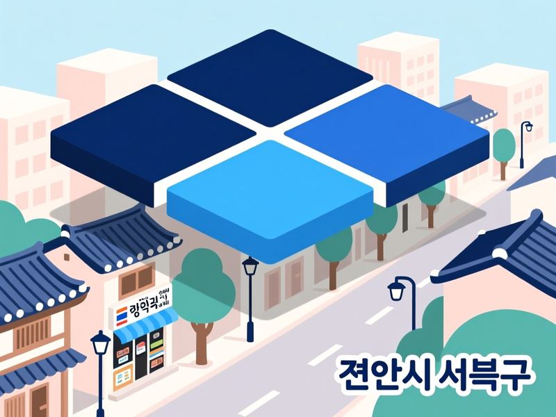 직산읍 홈페이지제작 구축 사례