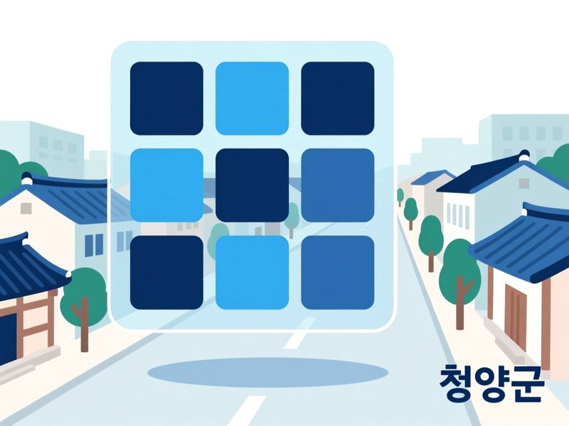 대치면 홈페이지제작 구축 사례