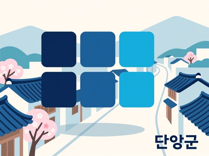 단성면 홈페이지제작 구축 사례