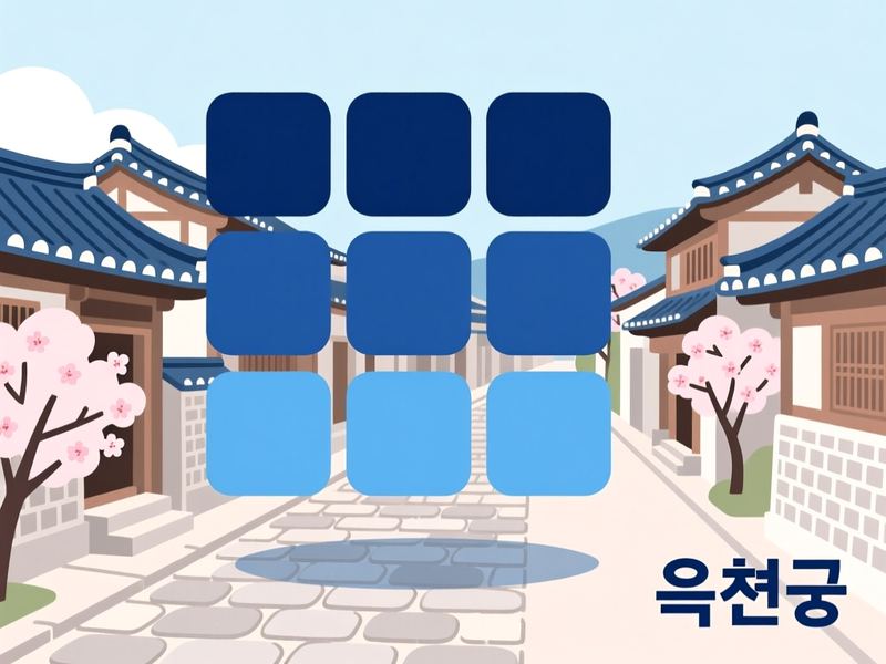 군서면 홈페이지제작 구축 사례
