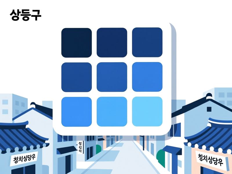 북문로2가 홈페이지제작 구축 사례